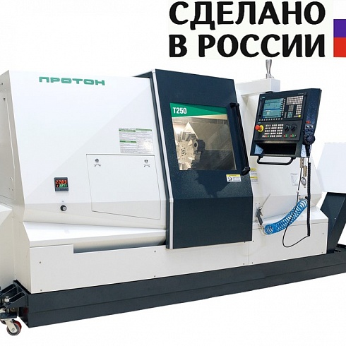 Продукции АО СТП «ПЗМЦ», вновь присвоен статус, выпускаемой на территории Российской Федерации в соответствии новой редакцией ПП РФ № 719.